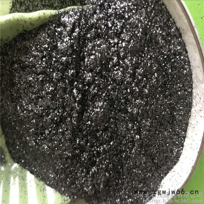 石茂 供应石墨  耐火材料鳞片石墨 天然胶体高纯石墨 铸造级石墨 现货直销图5