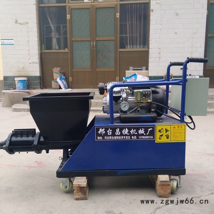 ** 喷涂机 砂浆喷涂机 腻子真石漆喷涂机 防火材料喷涂机 多功能快速砂浆喷涂机图7