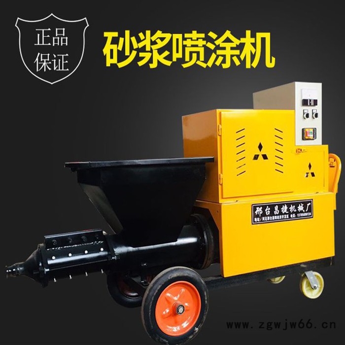 ** 喷涂机 砂浆喷涂机 腻子真石漆喷涂机 防火材料喷涂机 多功能快速砂浆喷涂机图6