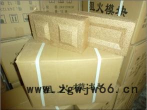 瑞天耐火/防火材料阻火模块厂家|阻火模块厂家批发价格图2