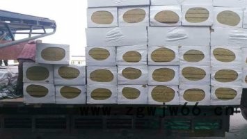 岩棉板，外墙防火材料图3