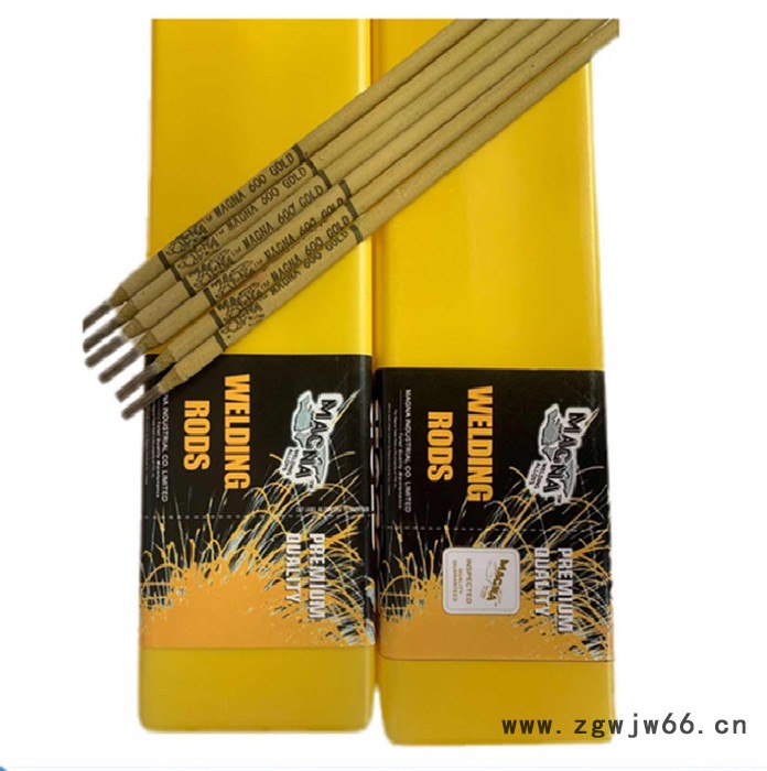 MG600万能焊条抗裂万能焊丝MG777/42CrMo/40Cr/Mn13锰钢铸钢工具钢模具刀具高强度抗冲击焊条图4