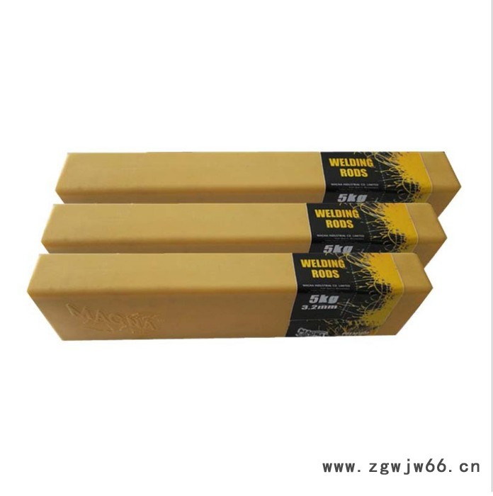 MG600万能焊条抗裂万能焊丝MG777/42CrMo/40Cr/Mn13锰钢铸钢工具钢模具刀具高强度抗冲击焊条图2