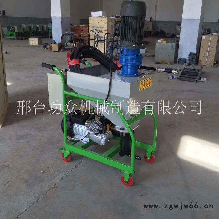 腻子喷涂机 防水防火材料喷涂机 多功能喷涂机**图2
