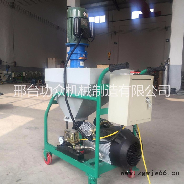 腻子喷涂机 防水防火材料喷涂机 多功能喷涂机**图4