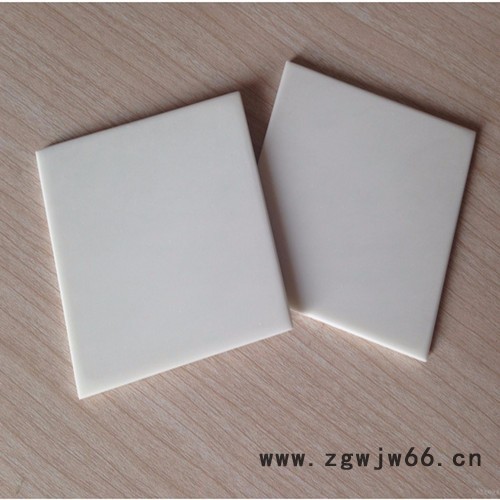 山东鲁阳  陶瓷纤维板 耐火纤维 保温材料 纤维棉 硅酸铝纤维棉 硅酸铝耐火纤维 耐火保温材料氧化铝纤维 耐火材料图3