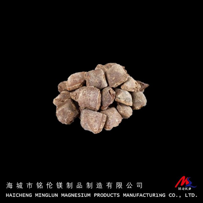 铭伦中档镁砂96 重烧镁砂中档镁砂镁球 重烧镁砂耐火材料、阻燃材料、碱性炉料 辽宁海城中档镁砂图2