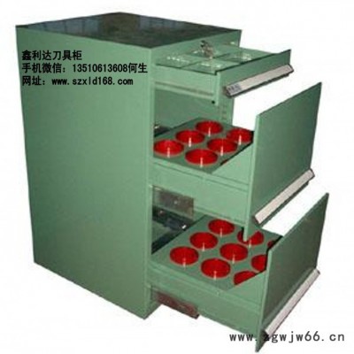 深圳刀具柜价格抽屉式刀具柜厂家