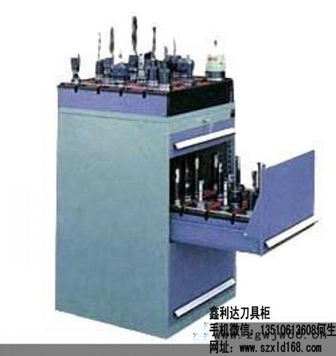 深圳刀具柜价格抽屉式刀具柜厂家图6