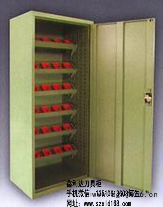 深圳刀具柜价格抽屉式刀具柜厂家图7