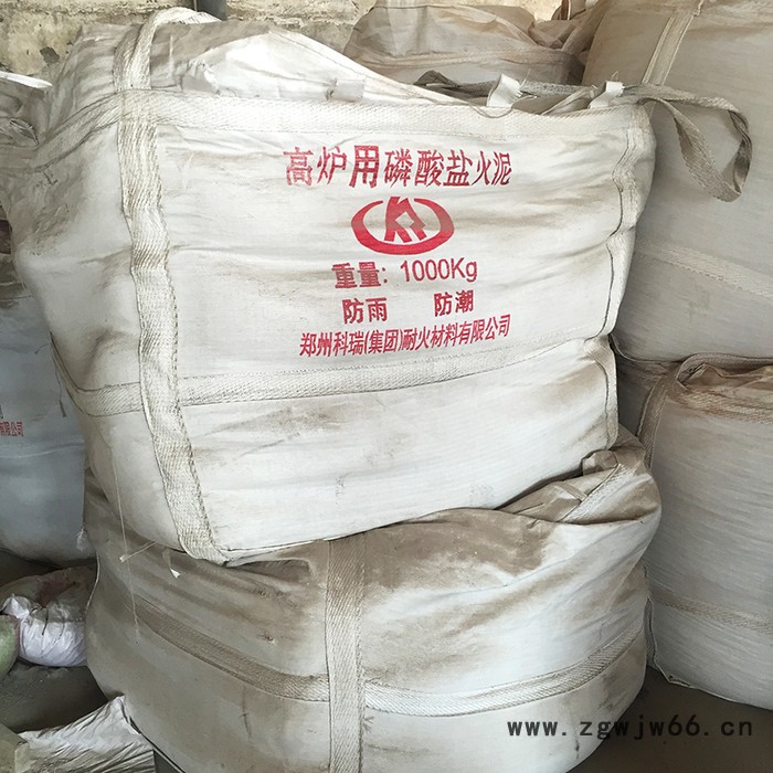 河南科瑞耐材 供应焚烧炉用耐火泥 粘土质耐火泥 厂家生产 磷酸盐耐火泥浆 耐火浆料 耐火材料图3