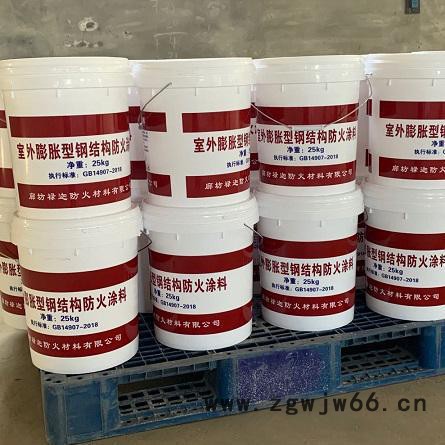 2020_吉安室内非膨胀型防火材料厂家批发 室内非膨胀型防火涂料图3