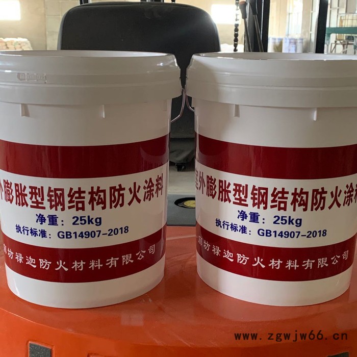 2020_吉安室内非膨胀型防火材料厂家批发 室内非膨胀型防火涂料图1