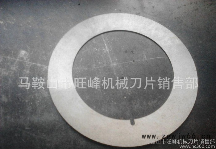 批发分条上圆刀 圆形刀具,园型分条机圆形刀具,分条机圆刀  圆刀图2