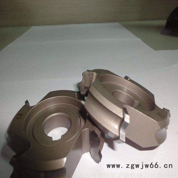 荣昊 机械刀具  精密机械刀具图2