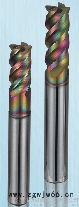 供应日本佑能铣刀，韩国刀具，数控刀具，德国Fahrion，数控车刀，台湾普惠刀柄，切槽切断刀，精密刀具图7