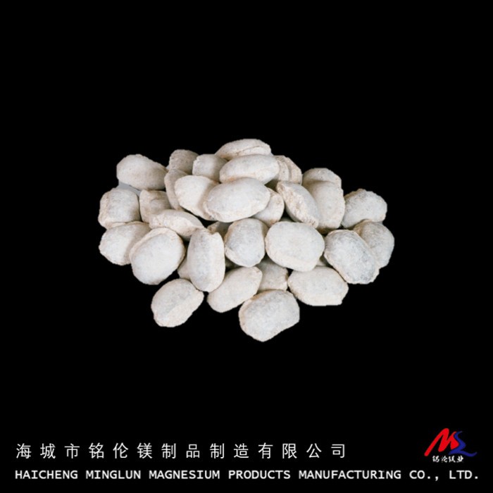 铭伦75轻烧镁球、氧化镁球白球、转炉溅渣护炉、耐火材料图4