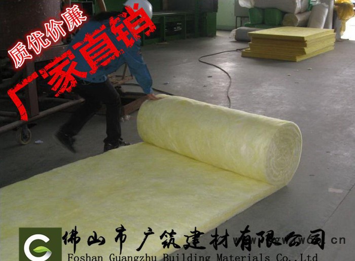 广东离心玻璃棉板，玻璃棉毡，保温防火材料，隔音材料图3