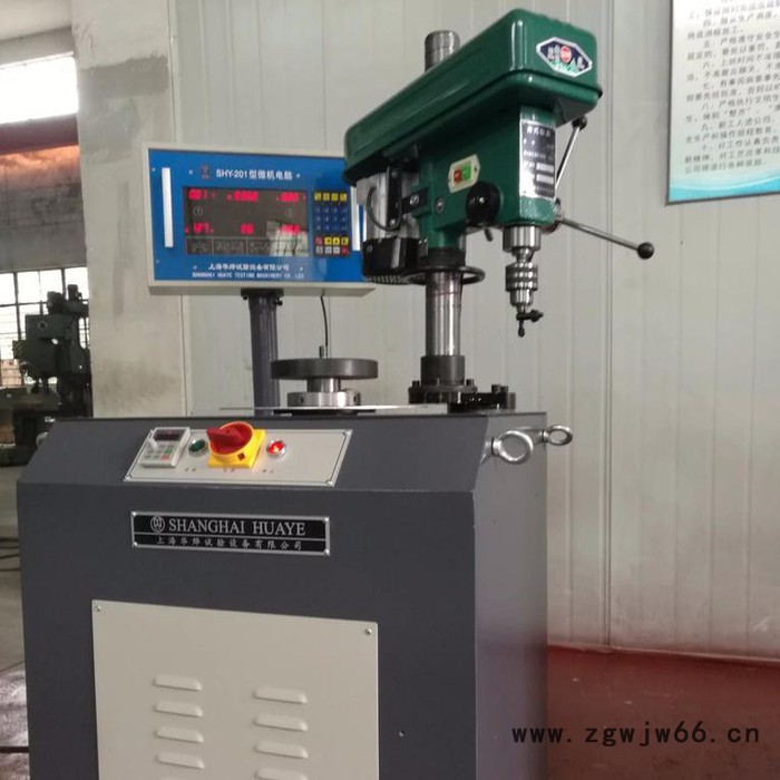 供应华烨YLD-16智能动平衡机 立式平衡机 平衡机 立式动平衡机 高效率立式平衡机 刀具平衡机 皮带轮平衡机图8