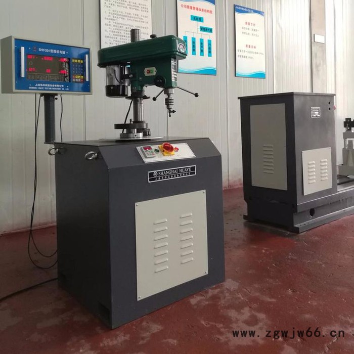 供应华烨YLD-16智能动平衡机 立式平衡机 平衡机 立式动平衡机 高效率立式平衡机 刀具平衡机 皮带轮平衡机图5