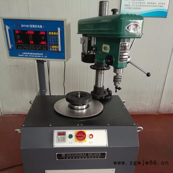 供应华烨YLD-16智能动平衡机 立式平衡机 平衡机 立式动平衡机 高效率立式平衡机 刀具平衡机 皮带轮平衡机图7