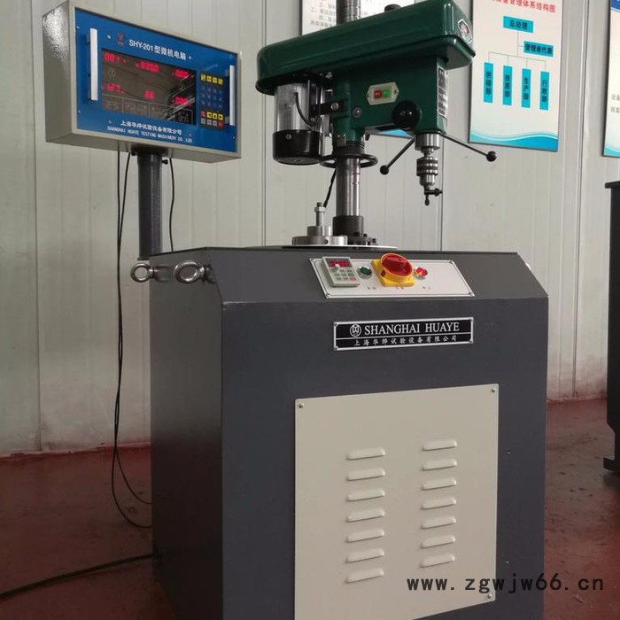 供应华烨YLD-16智能动平衡机 立式平衡机 平衡机 立式动平衡机 高效率立式平衡机 刀具平衡机 皮带轮平衡机图6