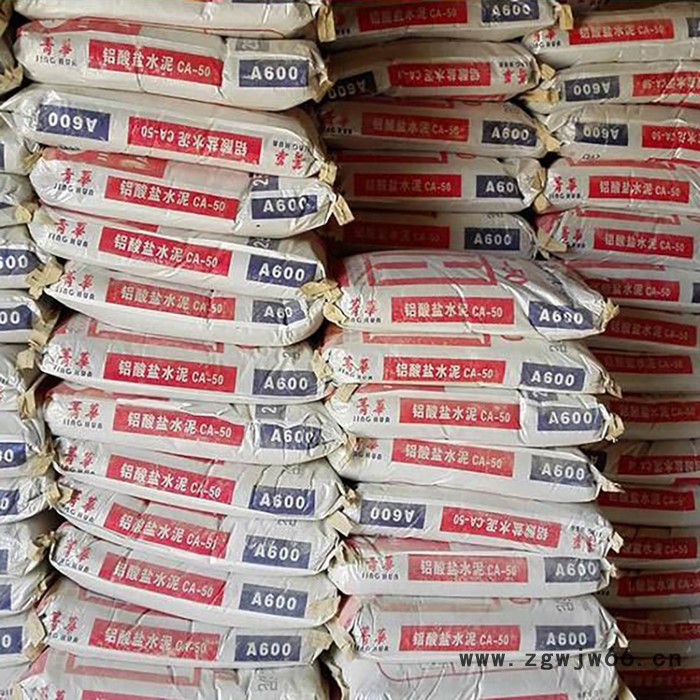 CA-60 高铝耐火水泥 725水泥 郑州科瑞耐火材料实力生产厂家供应图4