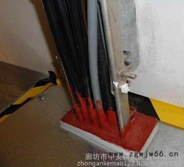 大城中安1014 有机防火堵料防火泥专业防火材料图3