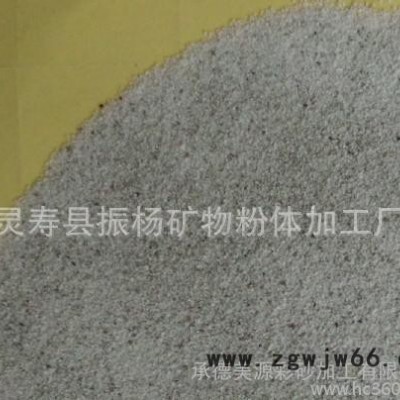 漂珠 建筑建材用漂珠 耐火防火材料漂珠