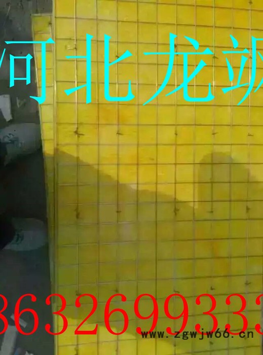 保温隔热 吸音降噪防火材料图8