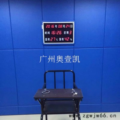 检察院防撞防火材料.公检法防撞防火软包