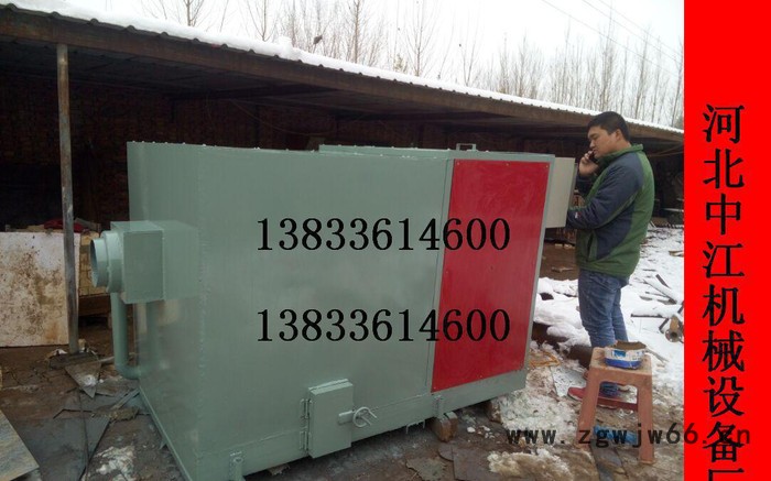 生物质燃烧机一体机_采用高温不锈钢310S 耐火砖防火材料浇图2