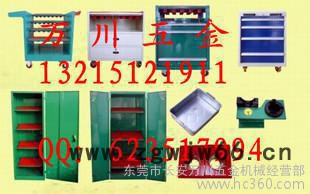 供应Gcbt40BT40刀具车 CNC刀具摆放车图3