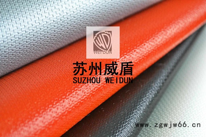 苏州威盾耐火/防火材料硅胶布图4