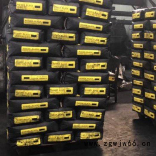 青岛色素碳黑 勾缝剂用炭黑 耐火材料碳黑 铅笔芯炭黑 水泥用碳黑图2