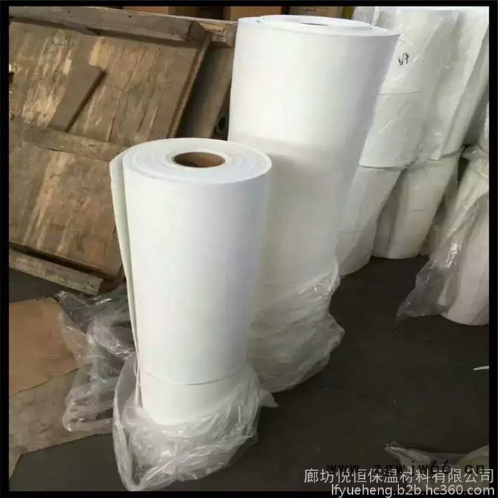 绝缘耐火材料 陶瓷纤维纸图6