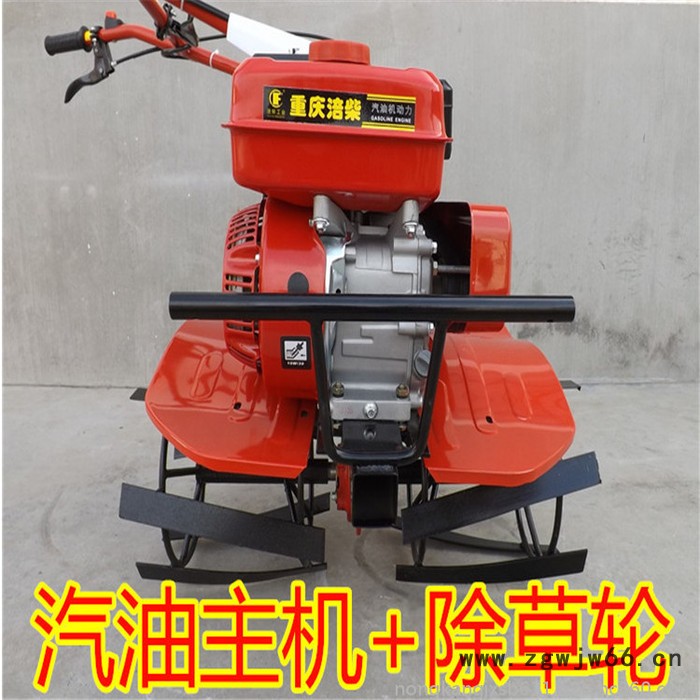 农康170汽油机 微耕机  四驱微耕机 汽油微耕机 手扶式多功能微耕机 免费送旋耕刀具 大马力旋耕机图5