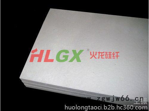 火龙硅纤耐火/防火材料硅酸铝纤维挡火板迎火热面耐火保温材料图4