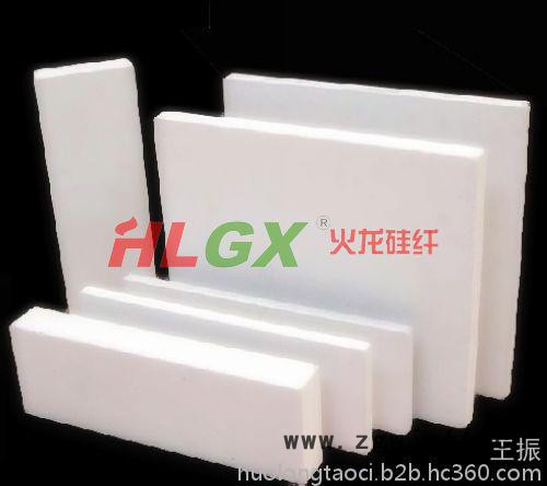 火龙硅纤耐火/防火材料硅酸铝纤维挡火板迎火热面耐火保温材料图3
