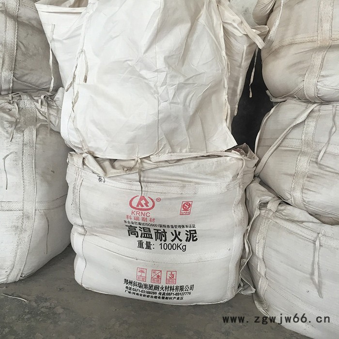 镁质耐火泥 碱性砌体表面涂层 镁质耐火泥浆 镁质砖砌缝材料 耐火材料厂家直供图3