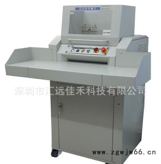 汇远HY-5688DL漏斗式双入口工业碎纸机 一次性进纸碎130张、大容量高效率多功能销毁机（刀具加油润滑系统/超大工作