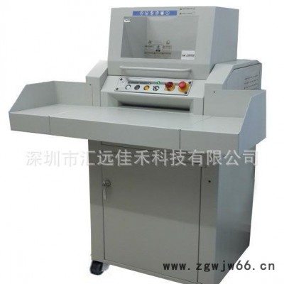 汇远HY-5688DL漏斗式双入口工业碎纸机 一次性进纸碎130张、大容量高效率多功能销毁机（刀具加油润滑系统/超大工作