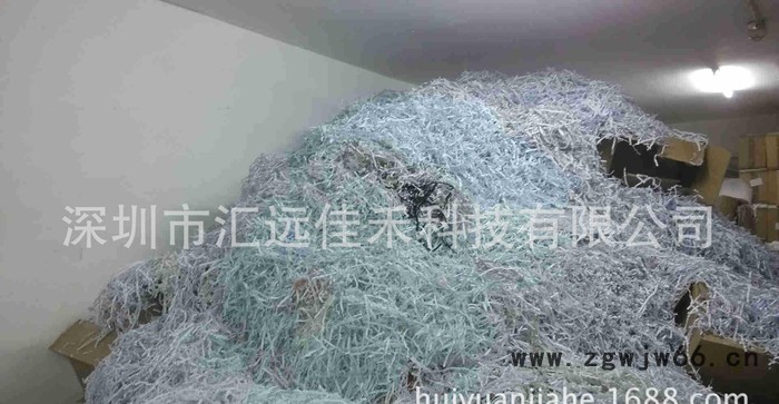 汇远HY-5688DL漏斗式双入口工业碎纸机 一次性进纸碎130张、大容量高效率多功能销毁机（刀具加油润滑系统/超大工作图4