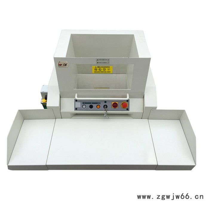 汇远HY-5688DL漏斗式双入口工业碎纸机 一次性进纸碎130张、大容量高效率多功能销毁机（刀具加油润滑系统/超大工作图2