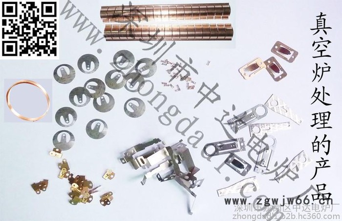 中达强 ZDZK2 1000°C高温钎焊炉 刀具钎焊炉 上海钎焊炉 钎焊炉厂家 网带钎焊炉 小钎焊真空炉 真空钎焊炉图3