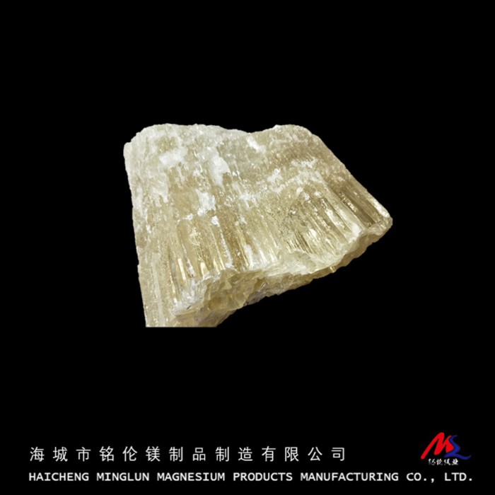 铭伦大结晶电熔镁砂 耐火材料电熔镁砂 镁碳砖原料 电熔镁砂出口级图2