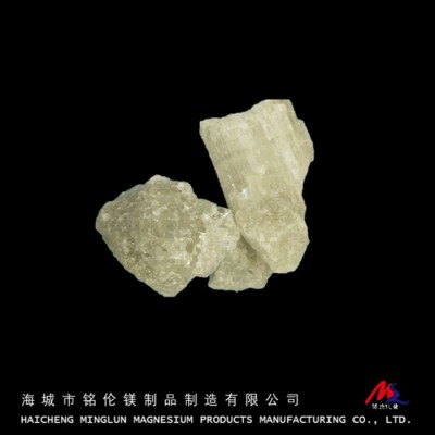 铭伦大结晶电熔镁砂 耐火材料电熔镁砂 镁碳砖原料 电熔镁砂出口级