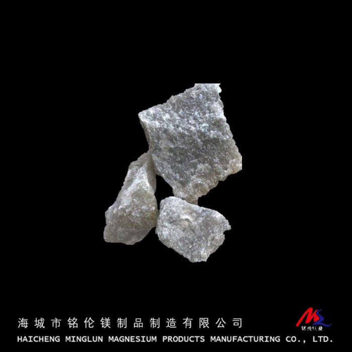 铭伦大结晶电熔镁砂 耐火材料电熔镁砂 镁碳砖原料 电熔镁砂出口级图5