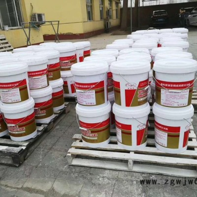 河北春满园室外超薄型钢结构防火材料