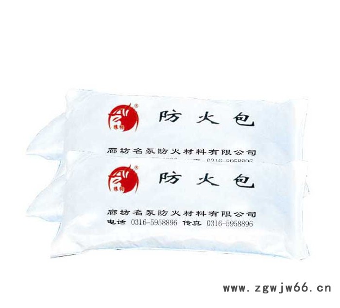 狼狗LGP_1012阻火包**防火材料】廊坊名泵防火材料有限公司图3